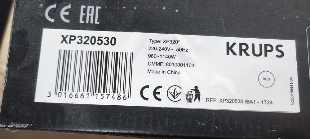 Кафе машина Krups