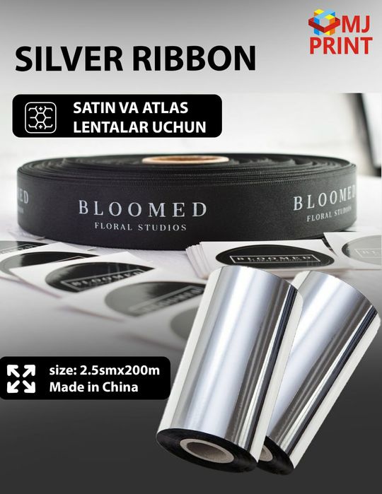 Ribbon gold va silver