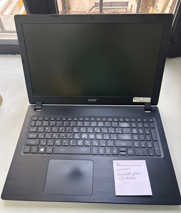 Ноутбук Acer, Model: N17Q1