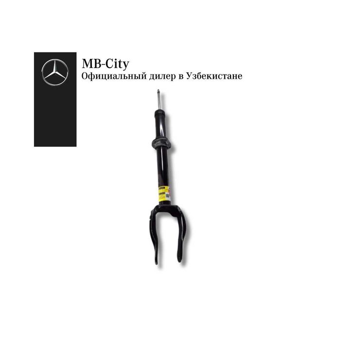 Амортизатор Mercedes-Benz GLS и GLE, передний