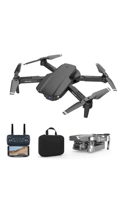 Срочно продам дрон