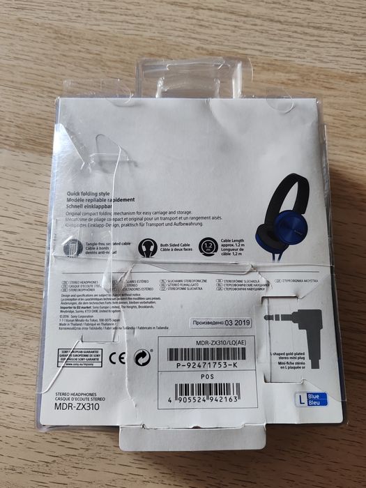 Căști Sony MDR-ZX310