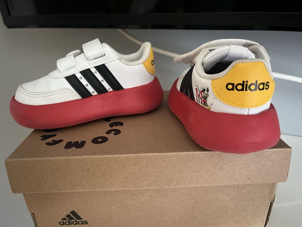 Детски маратонки Adidas bubble