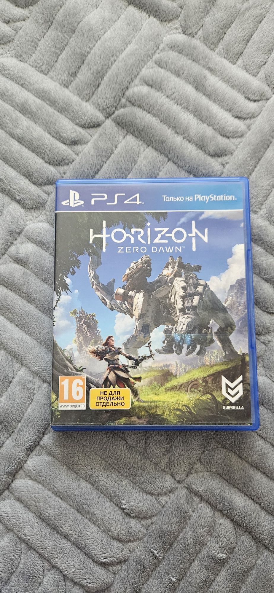Игры для Playstation 4