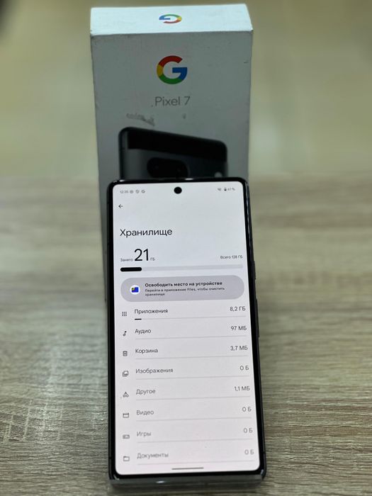 Google pixel 7(os14b)