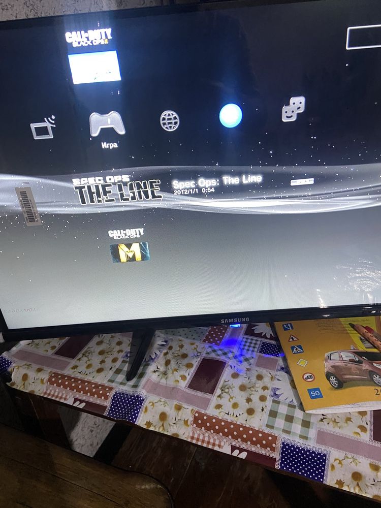Ps3 bor obmenga ps4 ga
