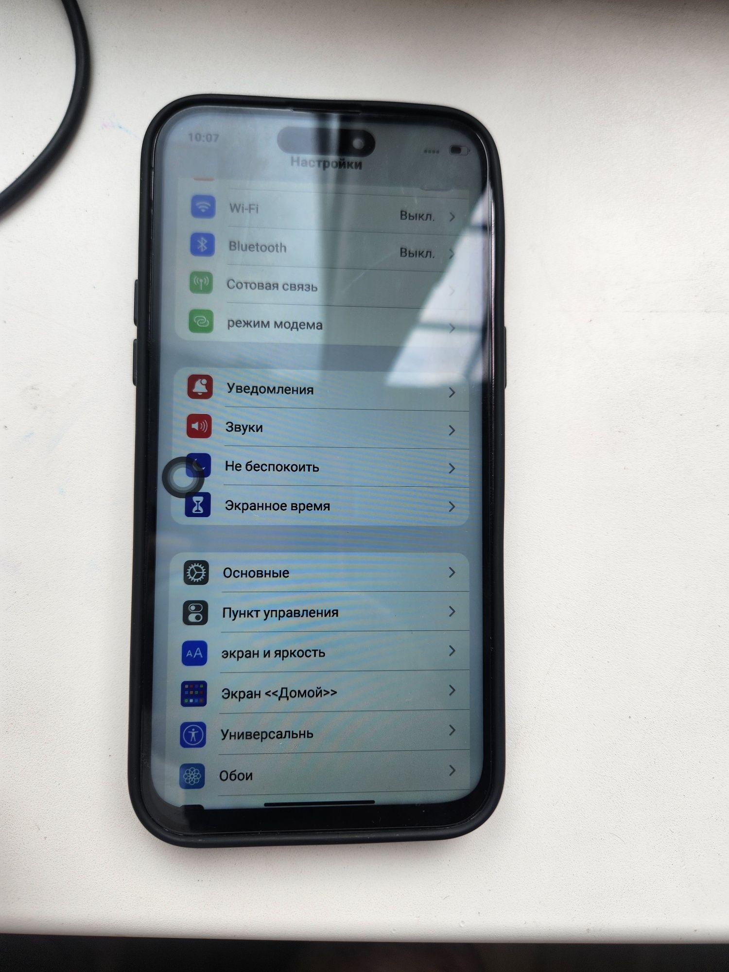 IPhone 14 pro max 256 qeqa