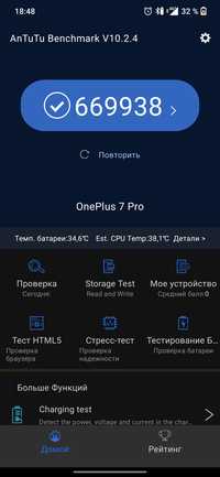 OnePlus 7 pro обмен