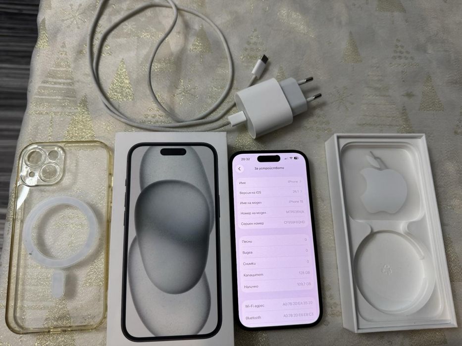 Apple iPhone 15 Top!