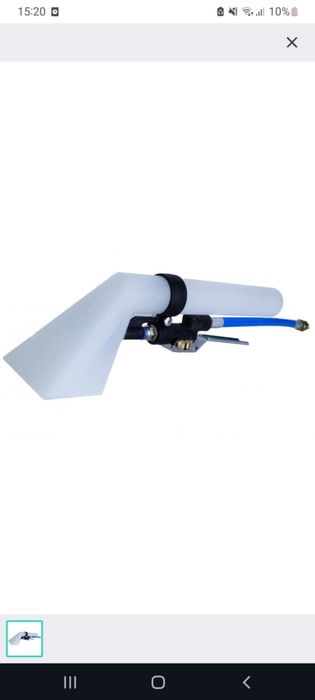 продам пылесос моющий