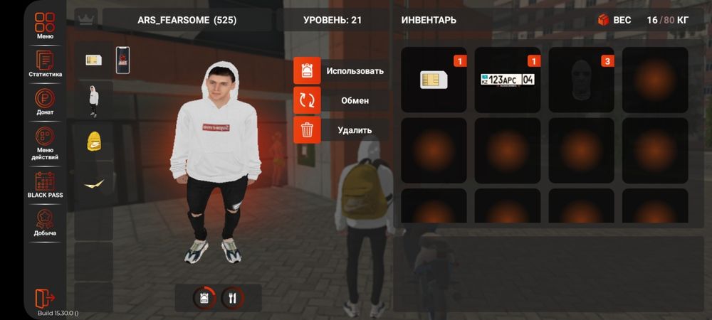 Продам аккаунт блек раша 21 лвл Сервер Тюмень