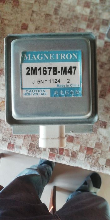 Продам магнетрон для микроволновки