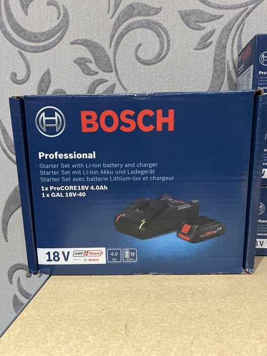 Incarcator rapid Bosch/Hilti/Makita -Nou