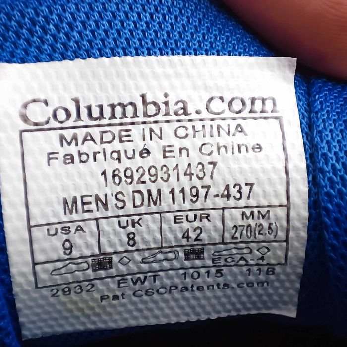 Фирменные кроссы Columbia