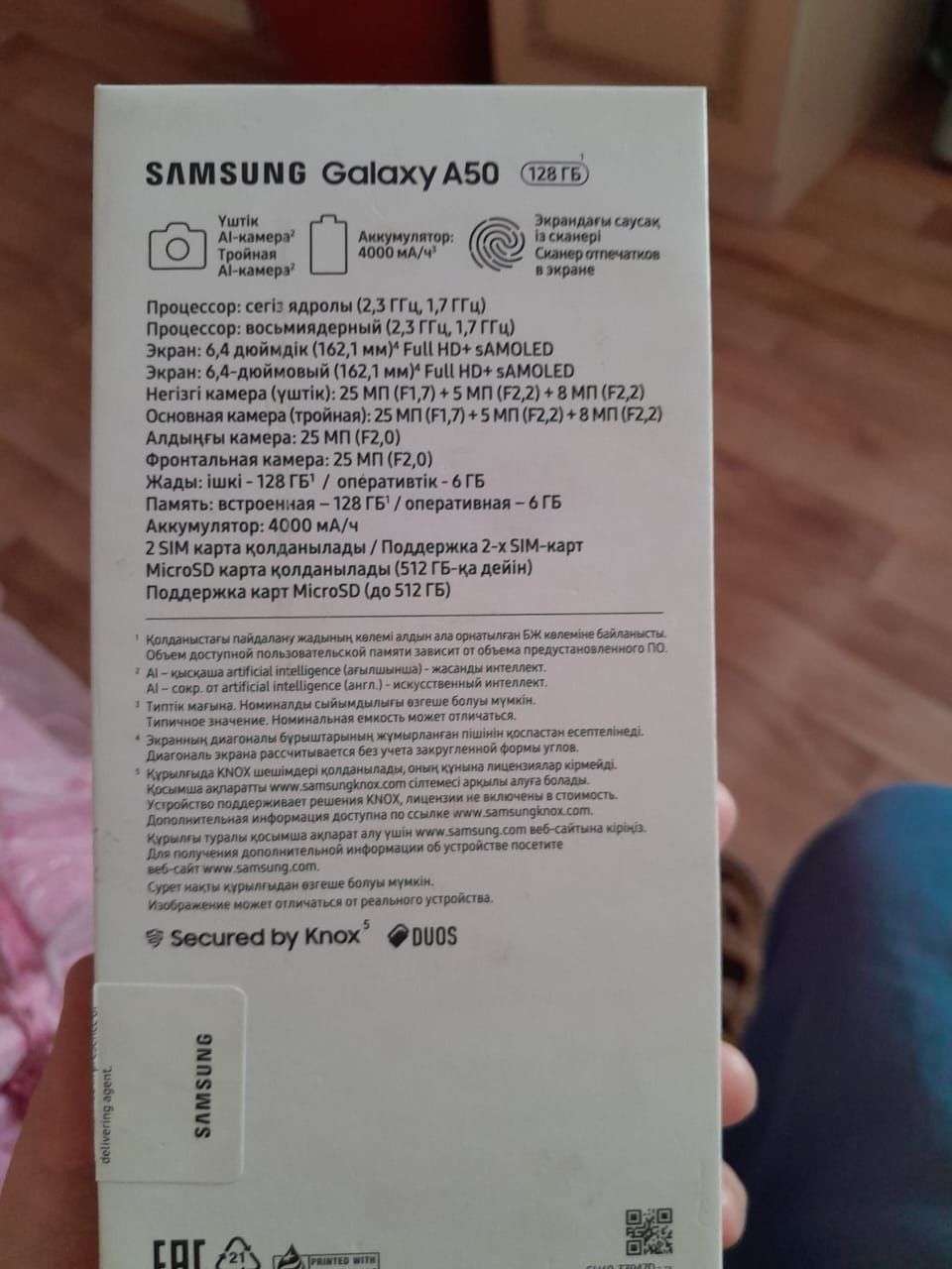 Galaxy A 50 2019