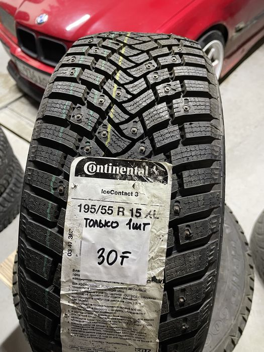 1шт Continental 195/55R15 Новая