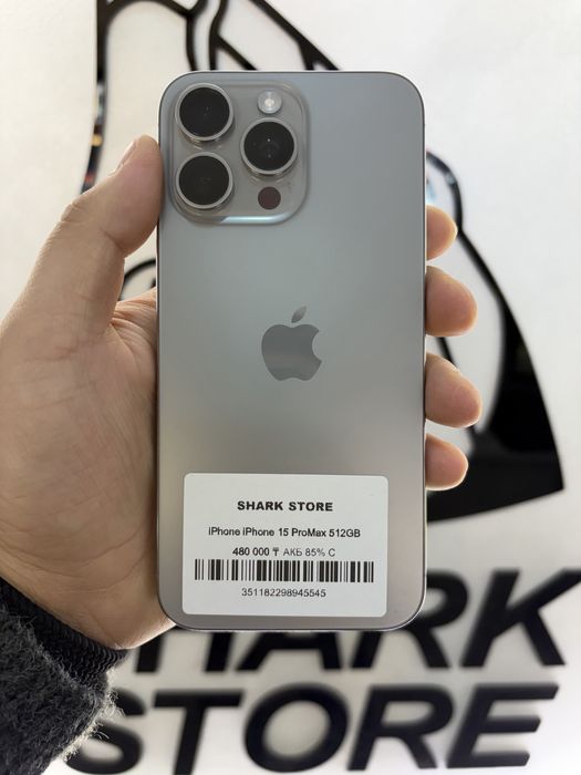 Iphone 15 Pro Max 256gb