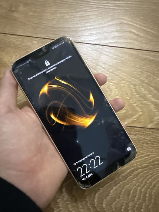 Продам Huawei P20 lite в хорошем состоянии и дешёвая но торга нет