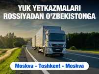 Kargo yetkazmalar Rossiyadan O'zbekistonga va O'zbekistondan Rossiyaga