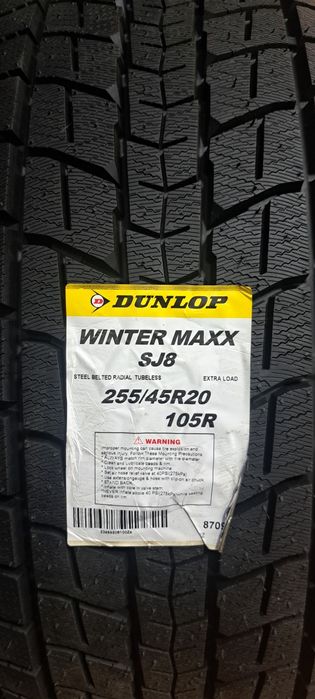 Автошины  зимние Dunlop Japan