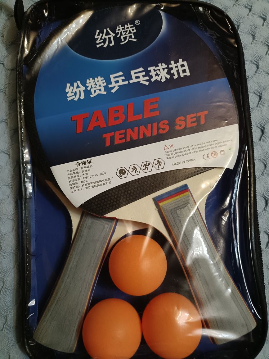 Теннисная ракетка продам.