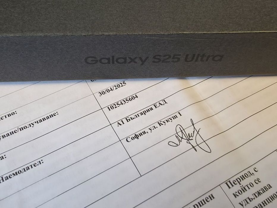 КАТО НОВ 256GB Samsung S25 Ultra 5G Гаранция от A1 до 2027г. BLACK