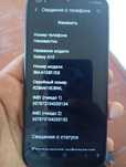Samsung A10 telefon soriladi