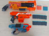 Set arme Nerf cu munitie