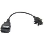 Преходник / Кабел VOLVO 8 PIN