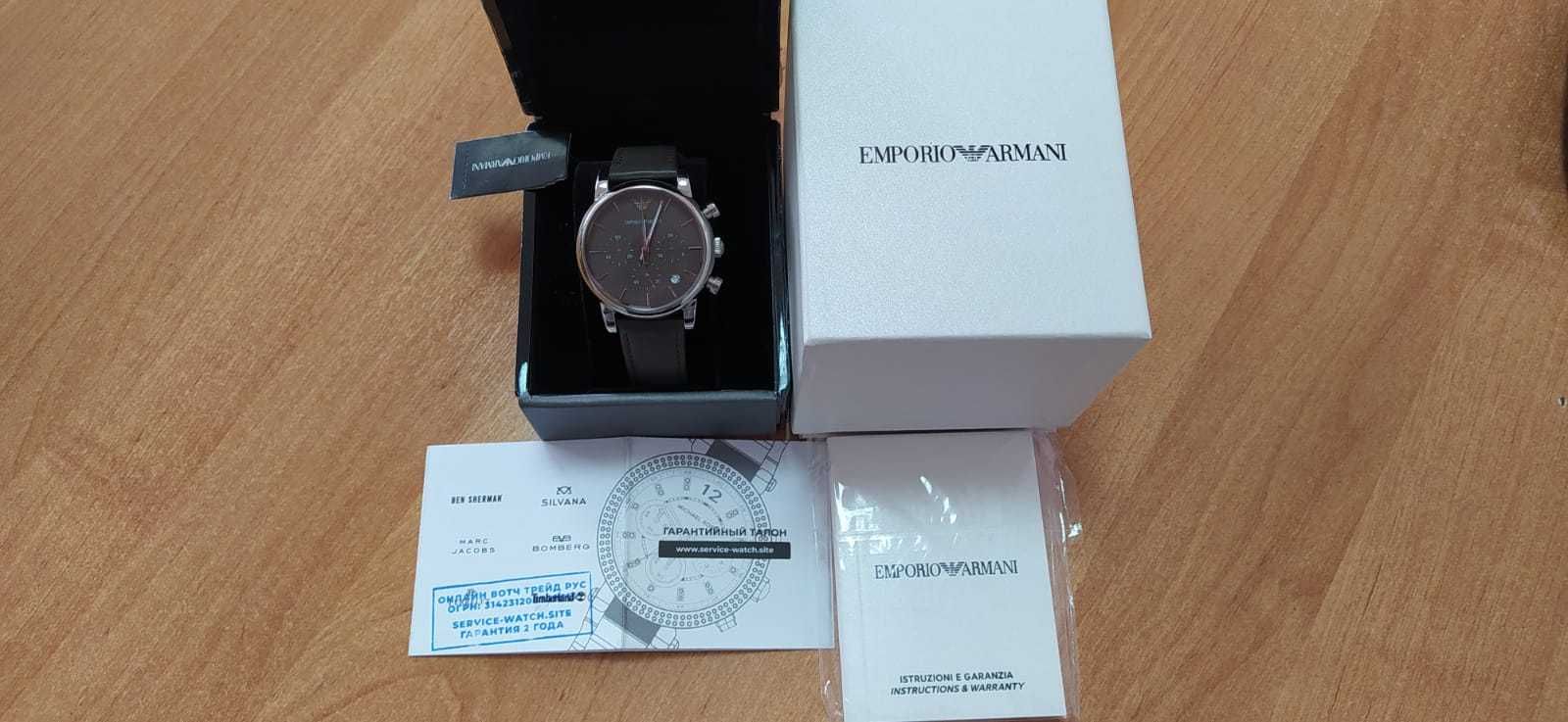 Наручные часы Emporio Armani 41 мм