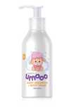 Детский шампунь-гель для душа Umooo (1+) — бережное очищение
