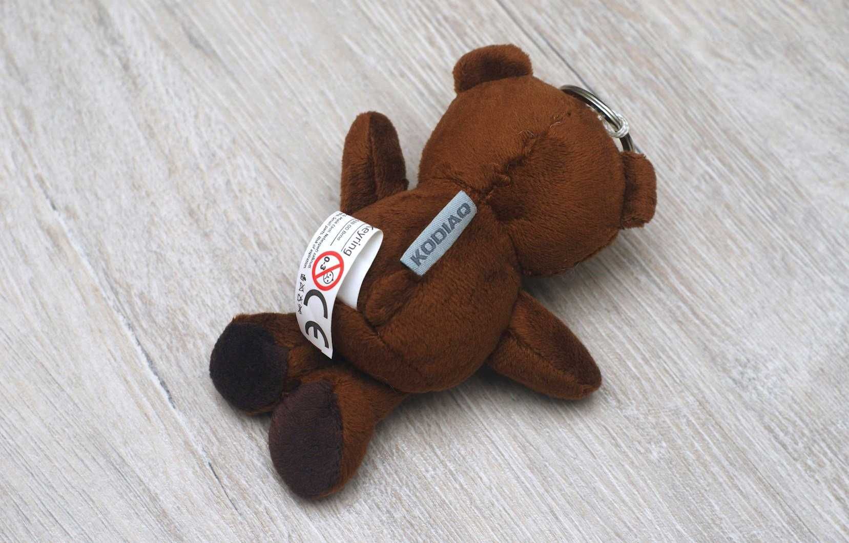 Ключодържател Skoda Kodiaq Keyring Teddy Bear