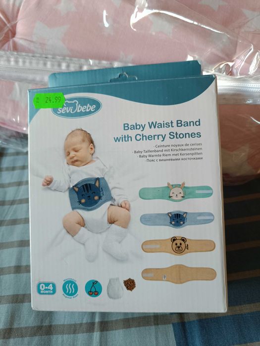 Lorelli Гнездо и колан срещу  колики