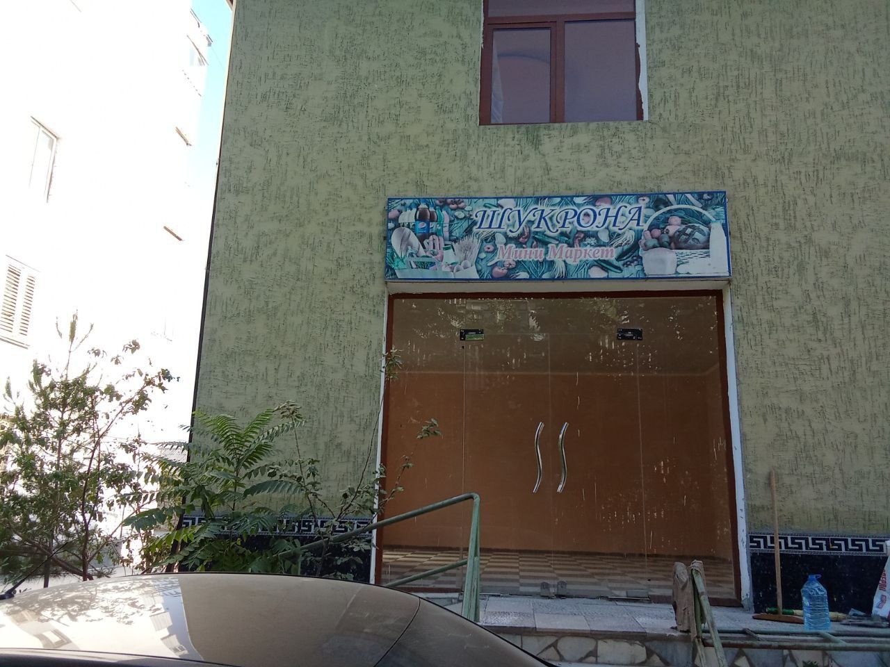 Doʻkon yoki ofis qilishga ijaraga