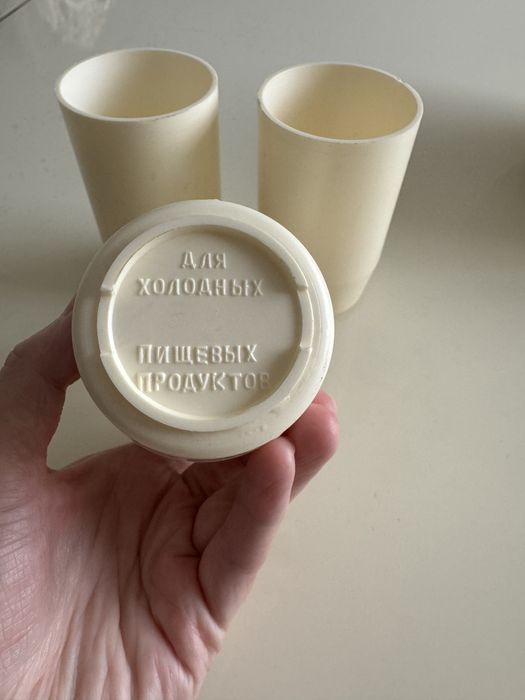 Стаканы пласмкссовые советские более 500 шт