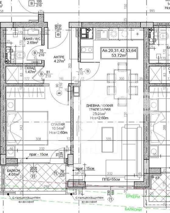 Продава се Двустаен апартамент в София, Дружба 2 - 66 кв.м за 2850 €/кв.м - Снимка #6