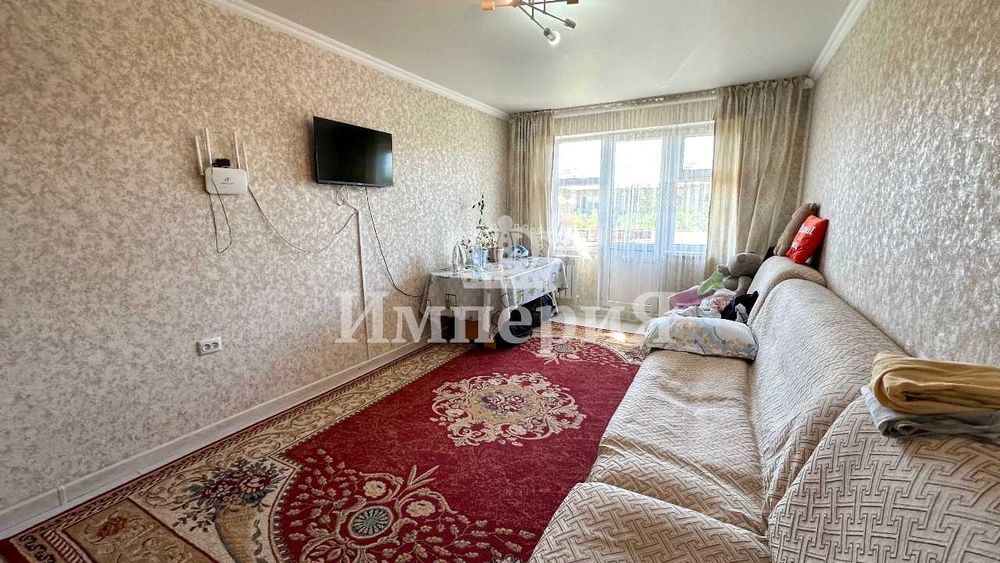 1ком 5мкр Айгерим К Империя