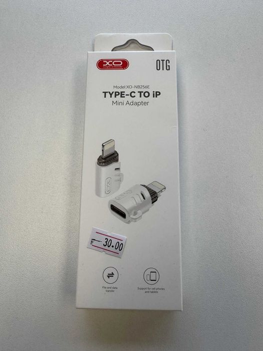 Adaptor de la USB C la Lightning