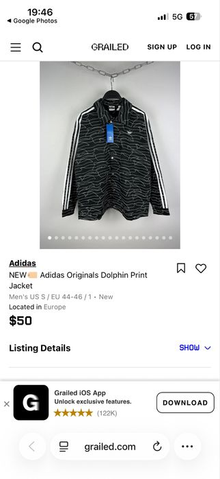 Преходно яке Adidas Dolphin Print