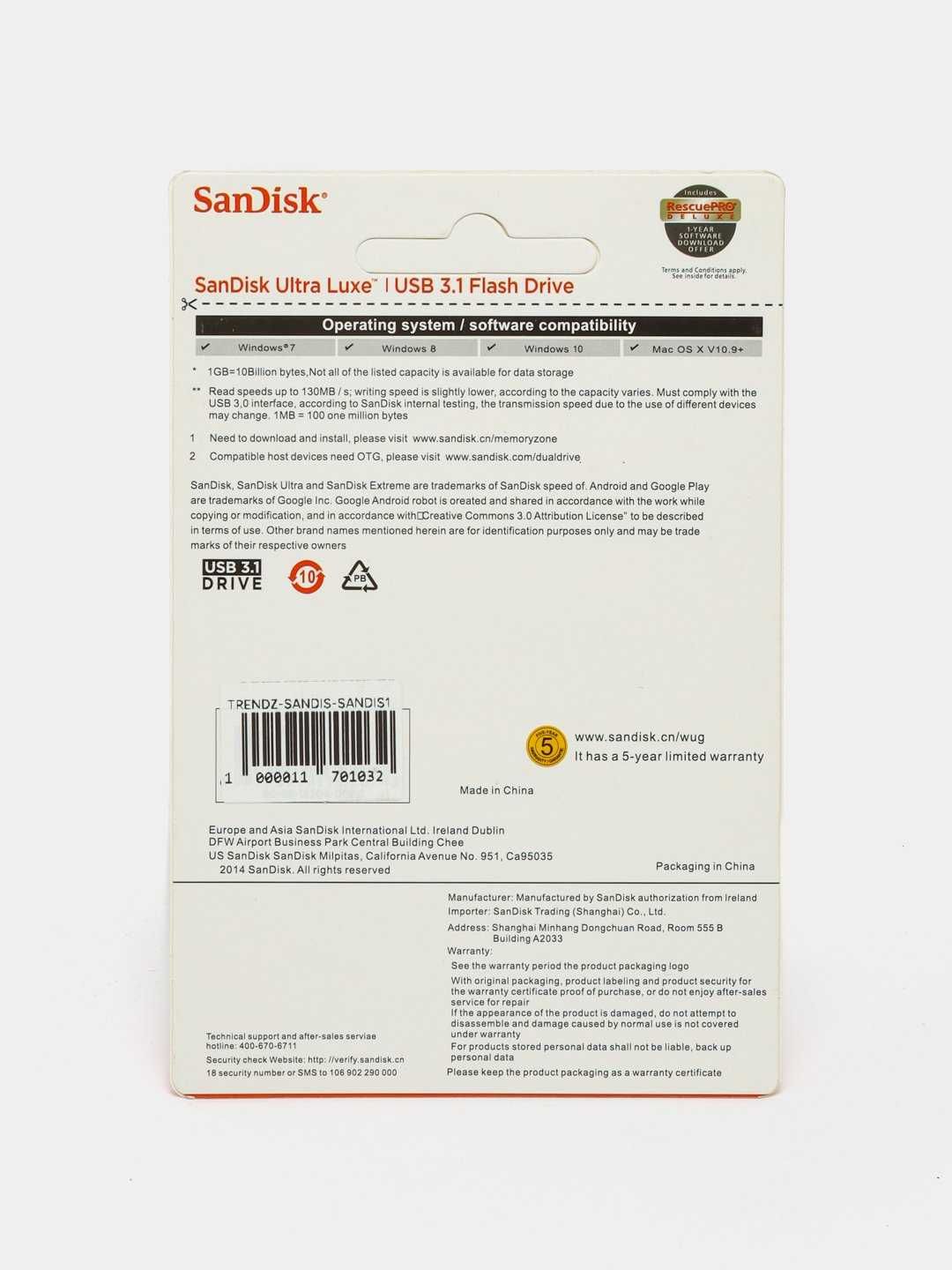 Fleshka SanDisk Ultra Luxe 32gb 150mb/s