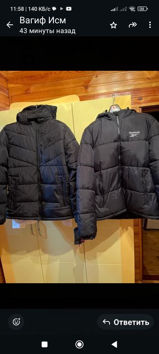 Куртка мужская Reebok США