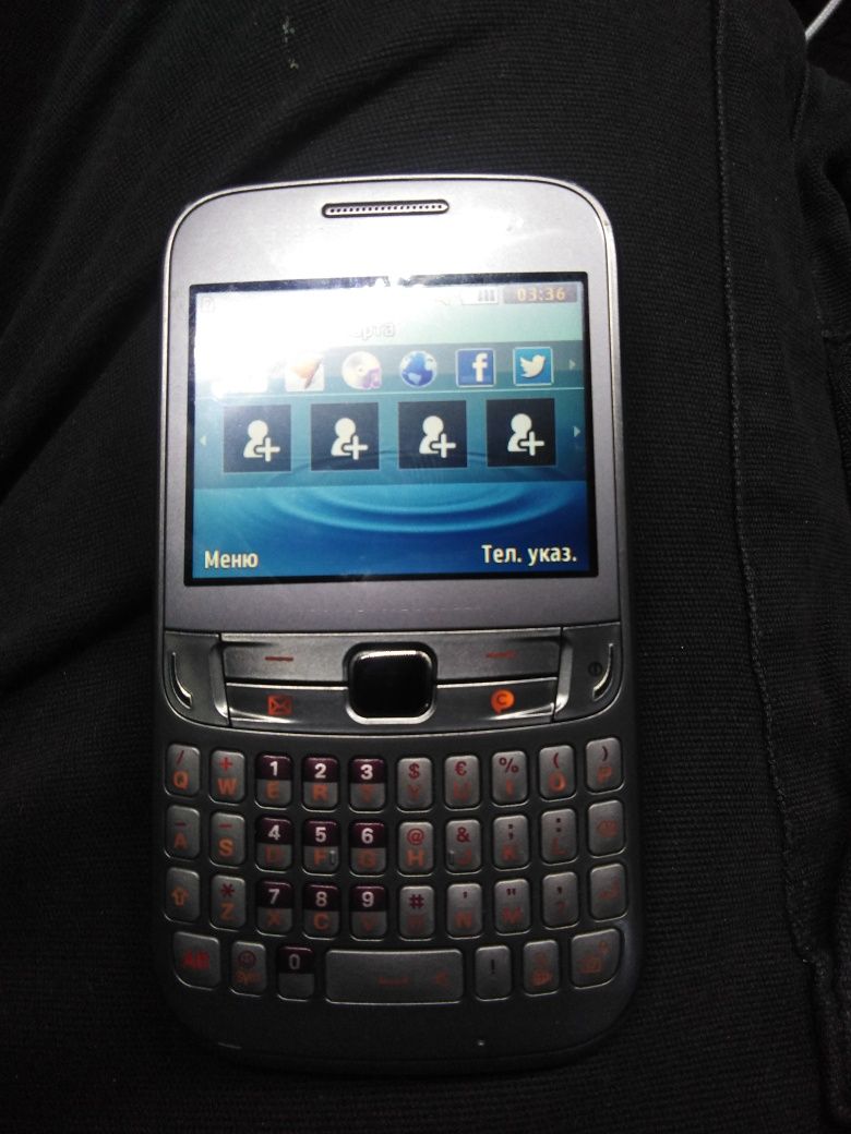 samsung GT-S3570