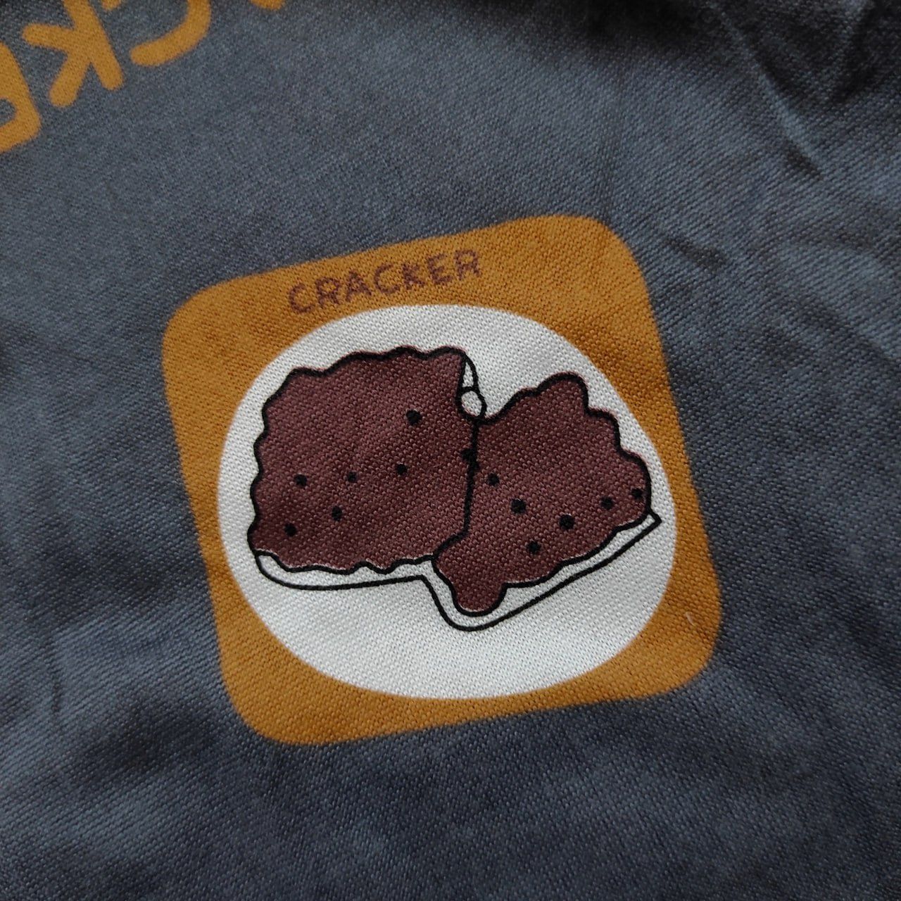 Продам новую пижаму