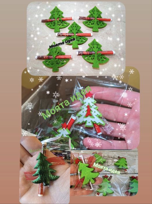 различни модели коледни късмети ръчна изработка елха панделка камбанка