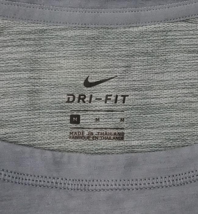Nike DRI-FIT Sweatshirt оригинално горнище M Найк спорт фитнес блуза