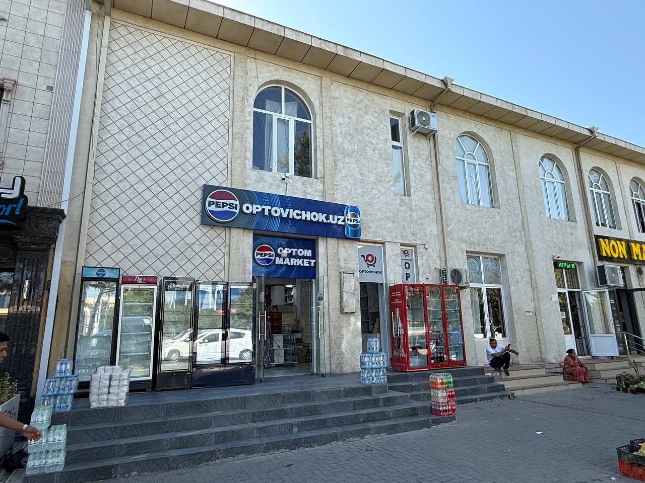 Продаётся магазин рынок вокзал