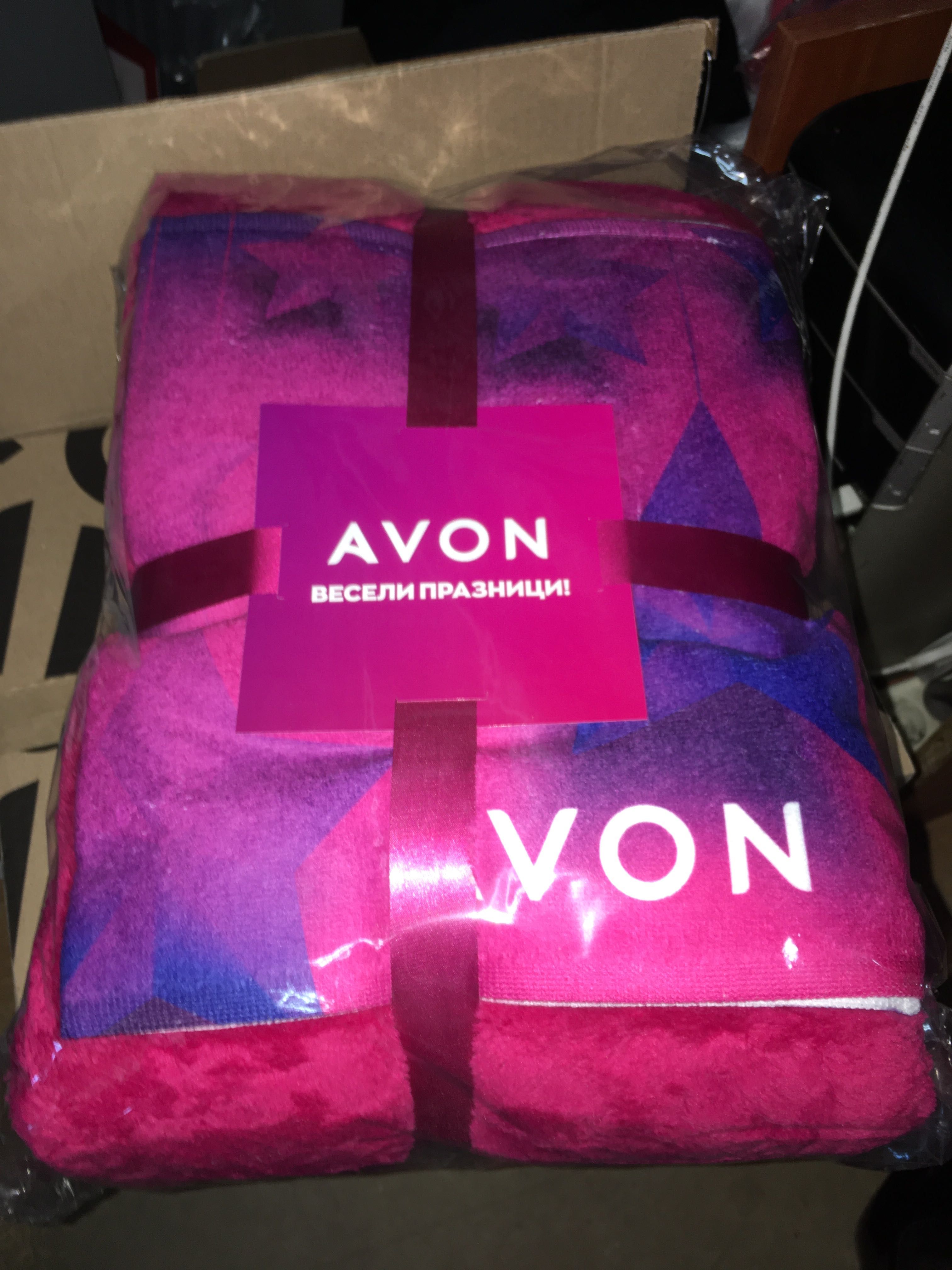 Комплект одеало 150*200 см и кухненска кърпа 30*50 см AVON