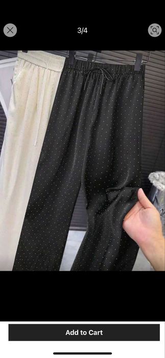 Панталон с камъчета