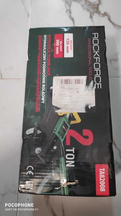 Хидравличен крик тип крокодил 2 тона