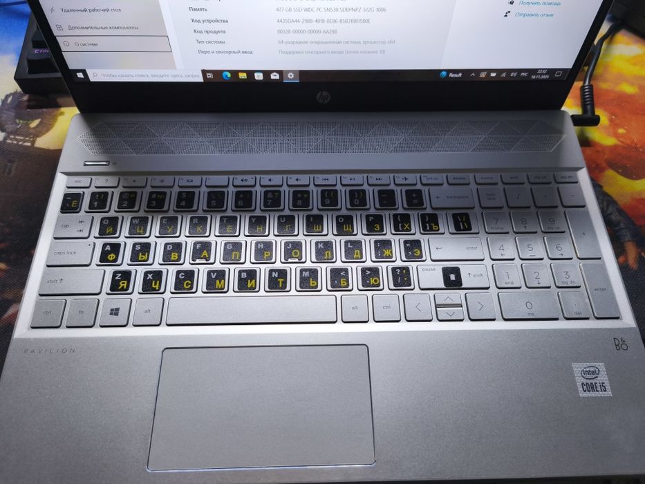 Hp pavilion 15 с сенсорным экраном